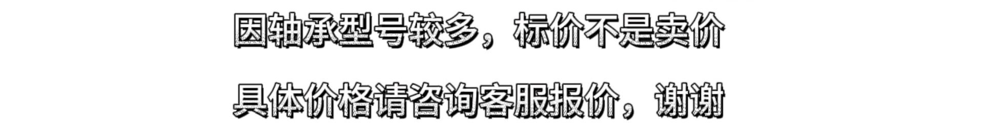 QQ图片20230509142932