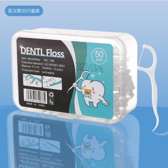 歯の糸の50本の箱の超細い歯の線の棒の家庭はプラスチックのつまようじの弓形の携帯の箱を詰めて歯のツールを取り除きます。|undefined