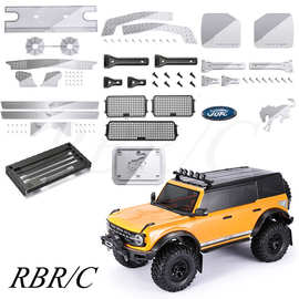 RBR/C越野攀爬SCX10仿真遥控车装饰配件DIY升级改装模型R732-737