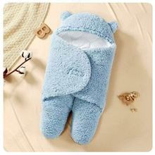 艾萌新生婴儿抱被初生包被纯棉用品秋冬季加厚包被单包被柔软