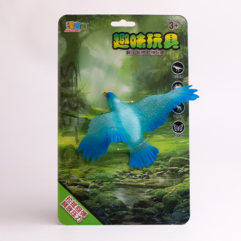 Chim phát sáng trong bóng tối (Thẻ giấy)