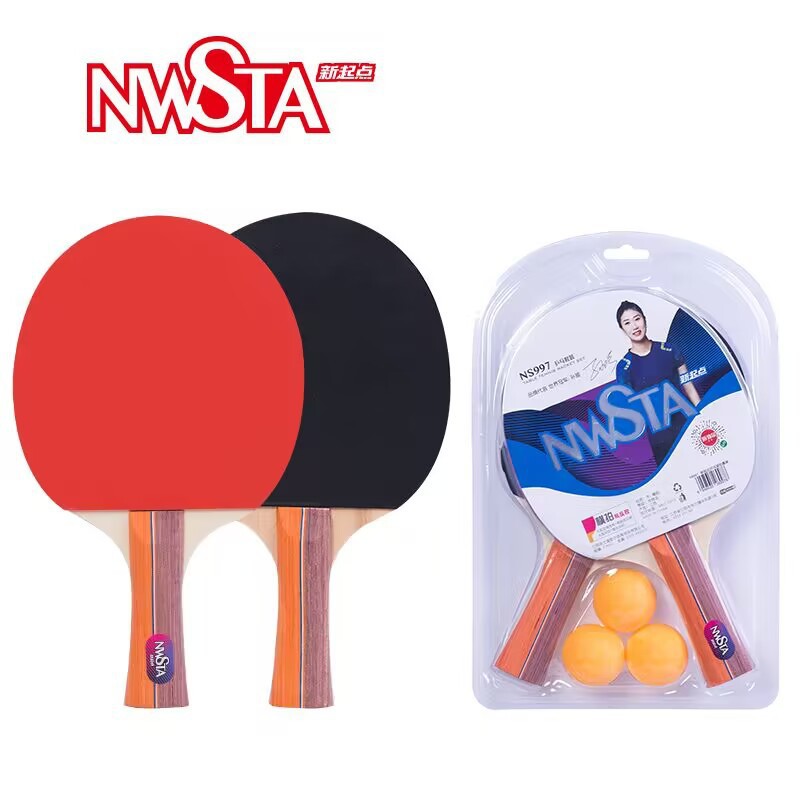 Los fabricantes venden al por mayor nuevas raquetas de tenis de mesa de punto de partida de doble raqueta con 3 bolas, estudiantes jóvenes, niños principiantes, tiros rectos