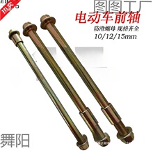 늄�܇ǰ݆�S�U�ƿǰ�S̫�ӿ���݆܇�S݆ݞ�S�ݽz�Ħ������S��