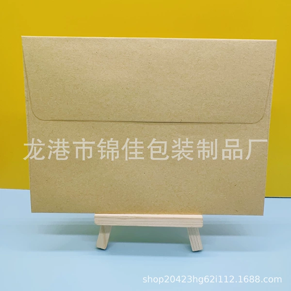 Leather, 17.5×12.5cm