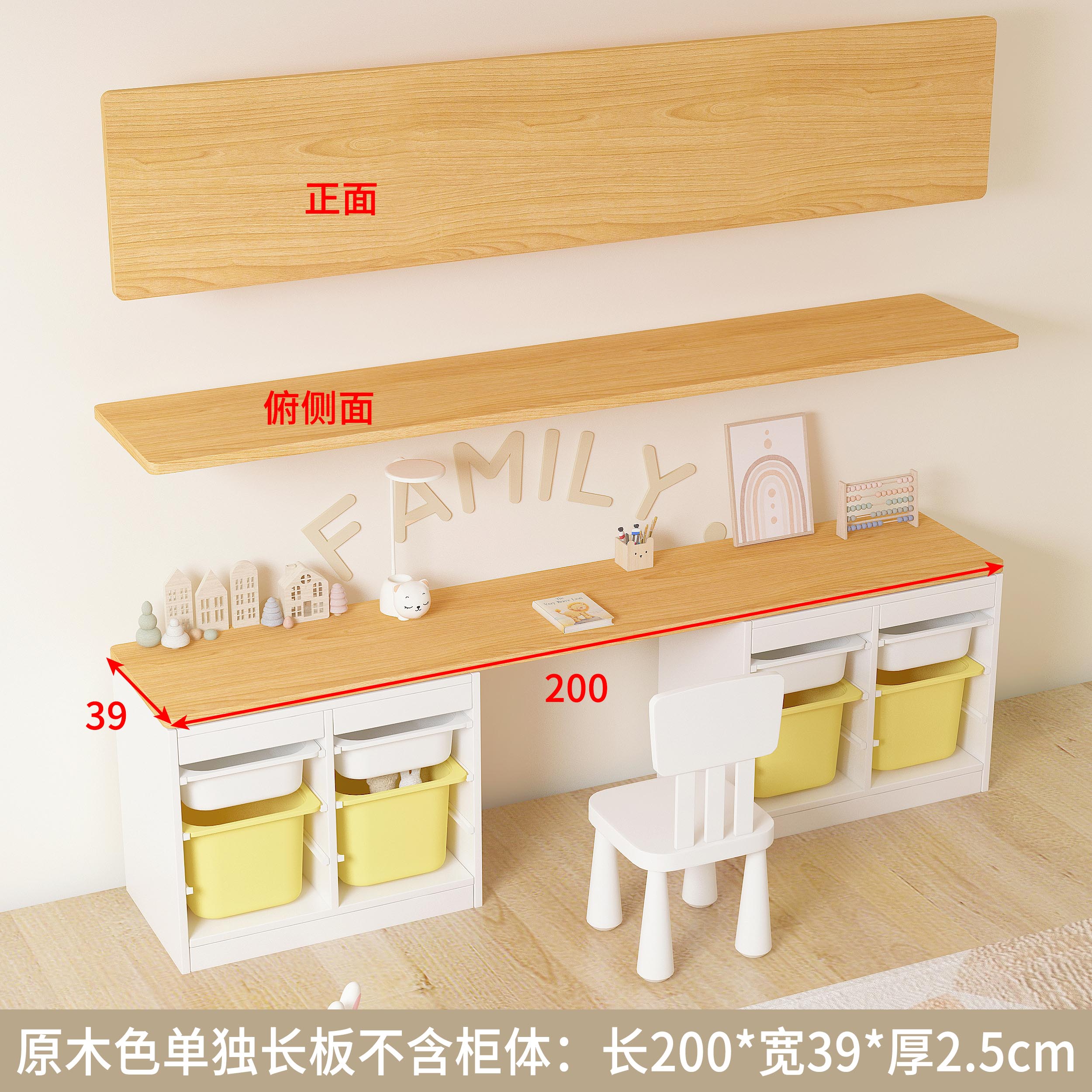 ∅∅∅ααα우드 컬러 2.5 데스크탑(캐비닛 제외) ∅∅∅ααα