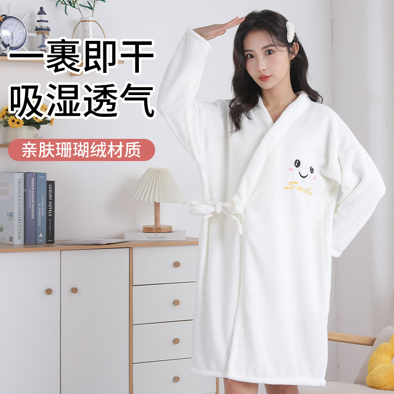 Wearable and Wrapable, Thickeneded Bath Towel for Women, Long Absorbent, Lint-Free Bath Skirt, New Autumn and Winter Bathrobe Wearable and Wrapable, Thickeneded Bath Towel for Women, Long Absorbent, Lint-Free Bath Skirt, New Autumn and Winter Bathrobe