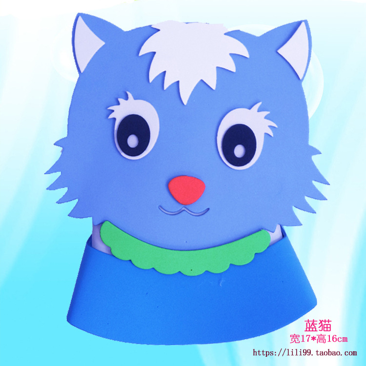 거품 큰 머리 파란 고양이