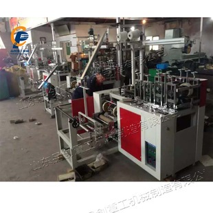 Disposable Plastic Shoe Cover Making Machine Automatic Tension Control Shoe Cover Forming Machine PE Material Shoe Cover Making Machine