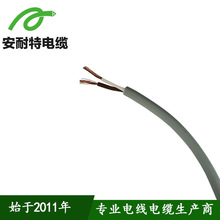 LiYCY-CY(TP)Ӌ��C�ê������Δ�����ݔ��|