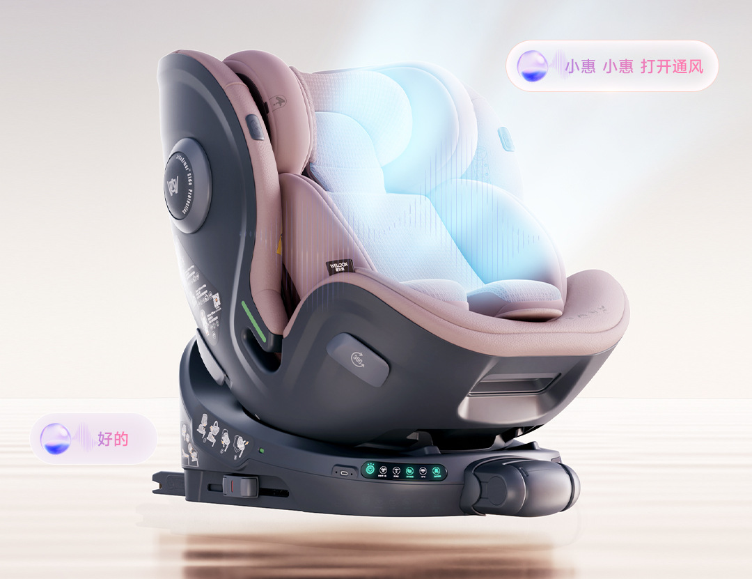 【New National Standard】welldon Cocoon Love 3 Newborn Baby Car Child Safety Seat Carrier