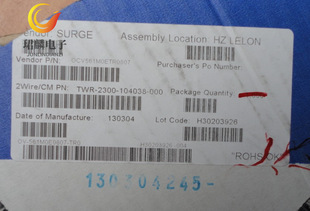 Lilong Solid Chip Capacitor 2.5V560Uf 8X7 Ocv Long Life Ov-561M0E0807-Tr0