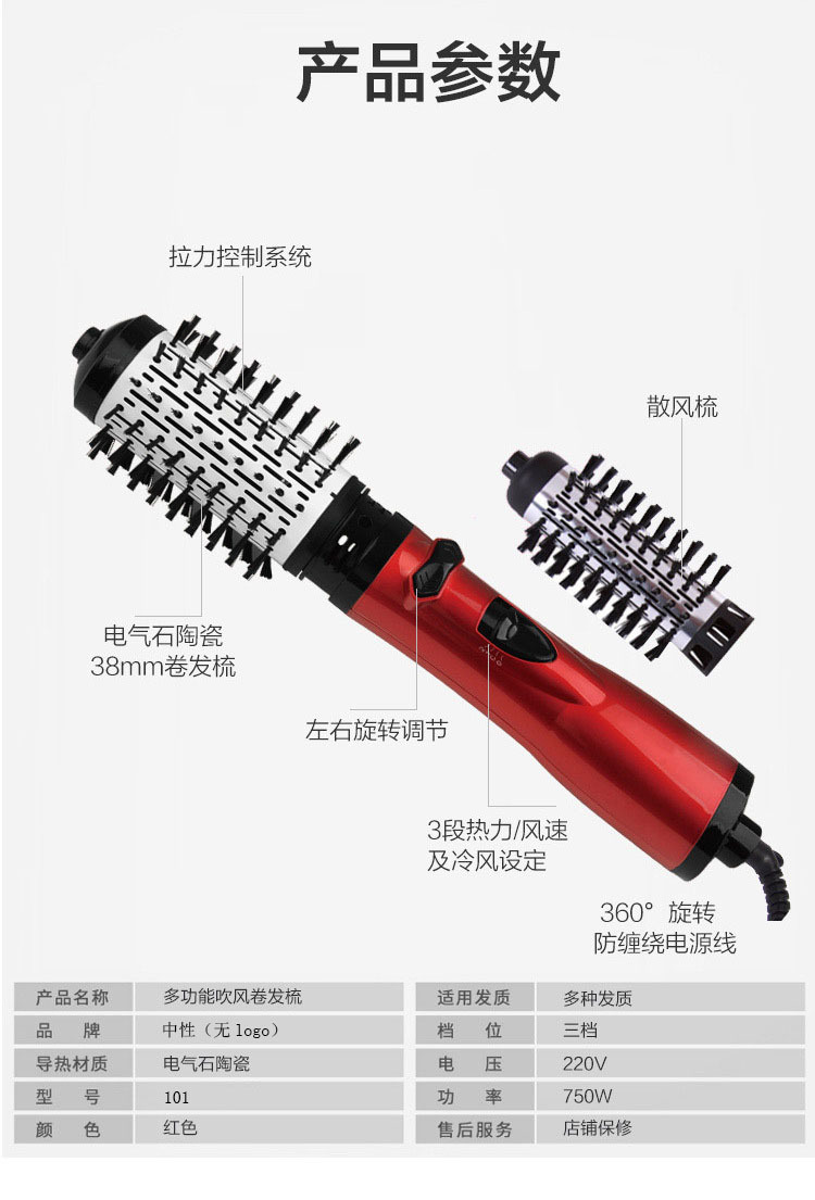 详情-11.jpg