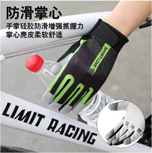 運動男女飛盤防滑耐磨麂皮絨透氣防曬新款戶外