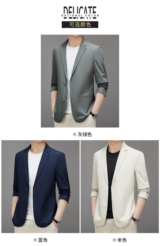 Áo vest nam cotton dáng ôm vừa vặn, cổ vest một hàng hai nút, tay dài, phong cách Hàn Quốc — Màu be, Màu xanh lam, Xanh lục Xám chi tiết 8