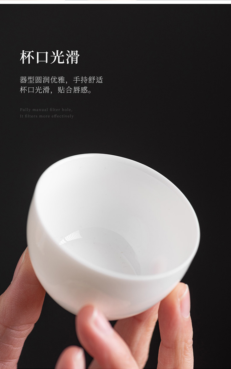 白瓷品茗杯_17.jpg