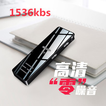 mp3�������W�����n�S�� �̄Օ��h����P1536kb����u�P��������