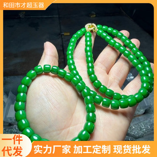 ��ɫʯӢ�ұ���ƽ��ֱ��Ͱ�����������ʯɢ�������������ֱ����