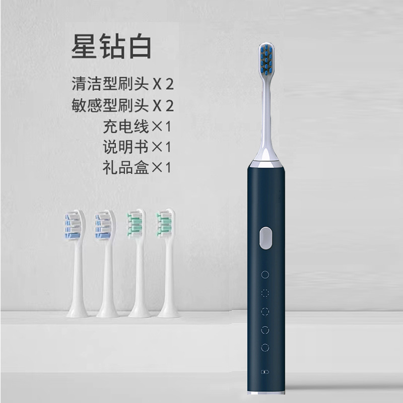 레트로 블루 + 4 칫솔 헤드 + 선물 상자 포장