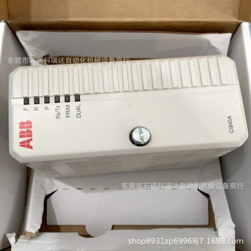 ABB模块CI840A全新原装实物图需议价销售