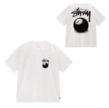 White 886
