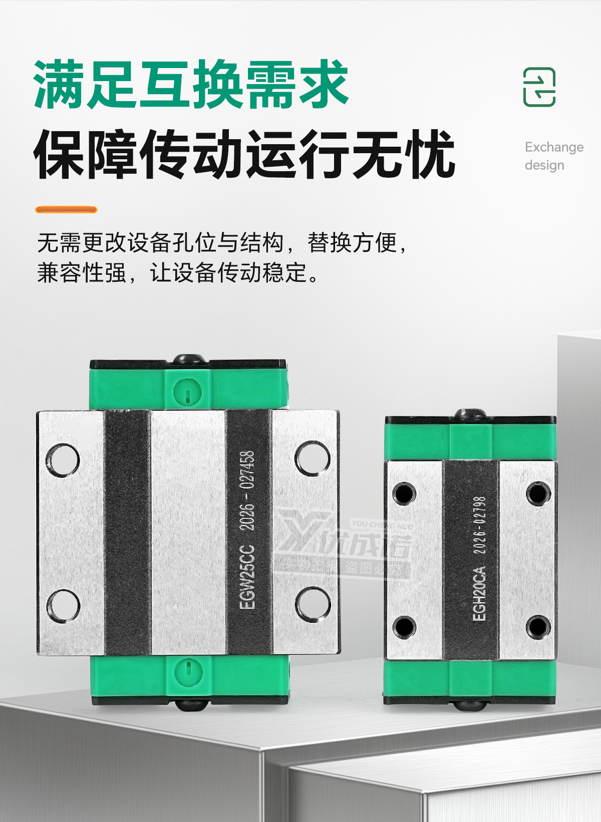 低组滑块详情_07.jpg