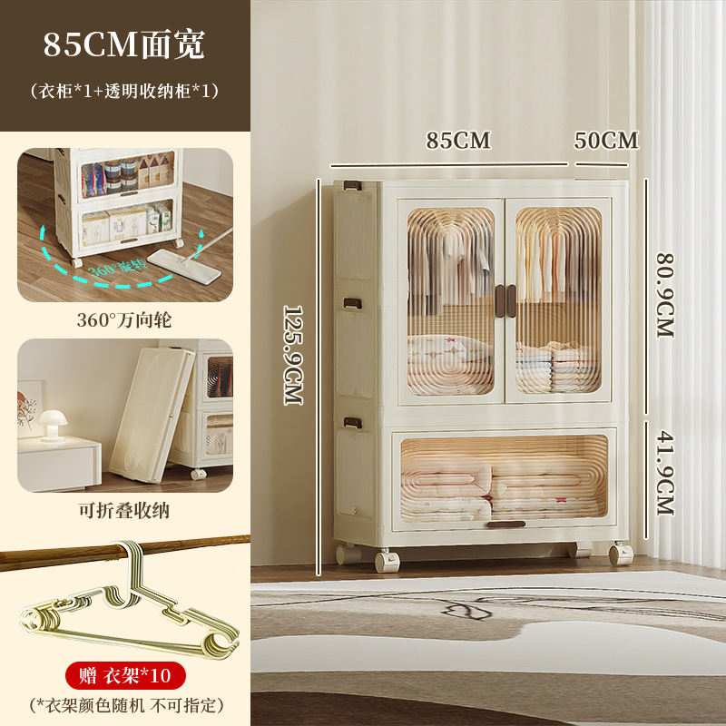 2961 Шкаф 85см на первом этаже + шкаф складной на втором этаже прозрачного цвета