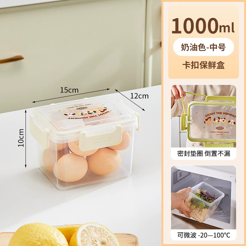 Handheld банка для хранения, drying rack, cooled storage box for home use