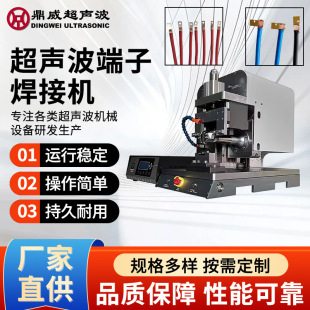 �������Ӻ��әC����4000W�~�XƬ�����c���C�~���X�����Ӻ���