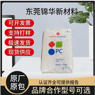 PC�w������HF-3200Hע�ܳ��� �߄����@ʾ���ҕ�C�������zԭ��