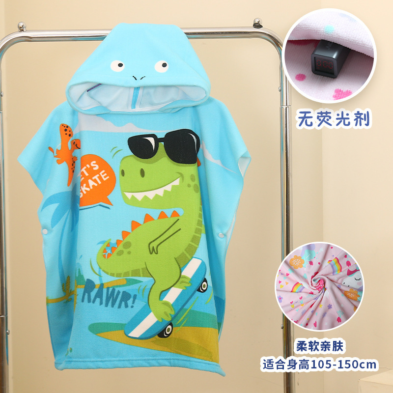 스케이트보드 공룡·D4