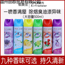 ՚ÇFlgƵe^܇ȷg־óF