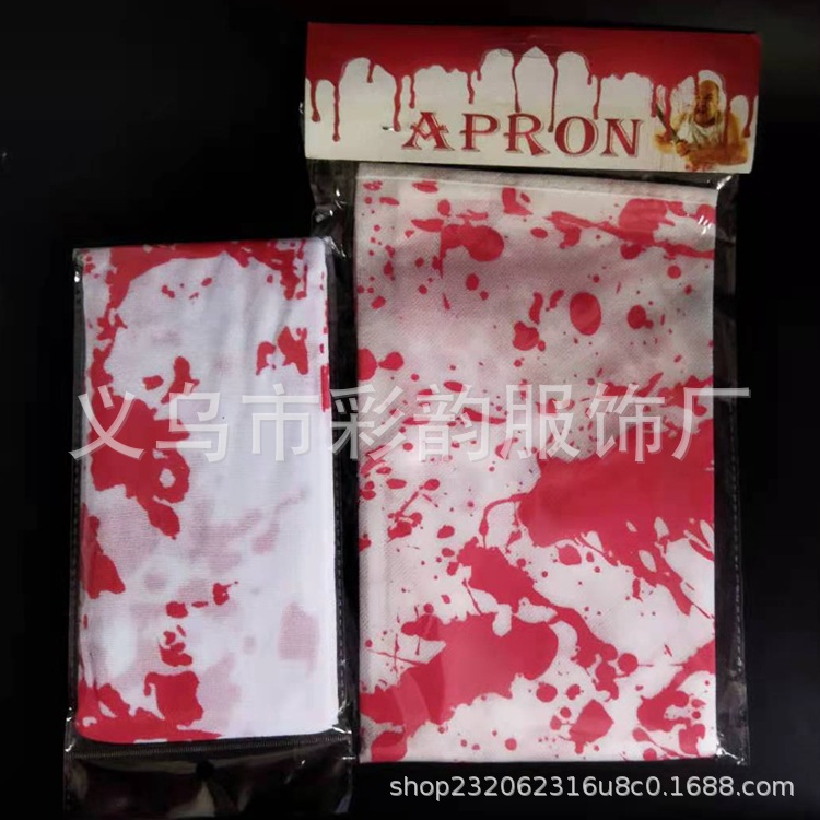 Amazon E-commerce Halloween disfraz de terror delantal de sangre calcetines de sangre enfermera cocinera calcetines de sangre delantal