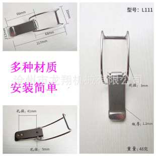 �o������w�����⹴���� ���L����������h��Ͱ�w��������L111