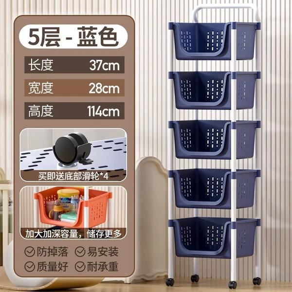 K815 blue basket style (5 layers)