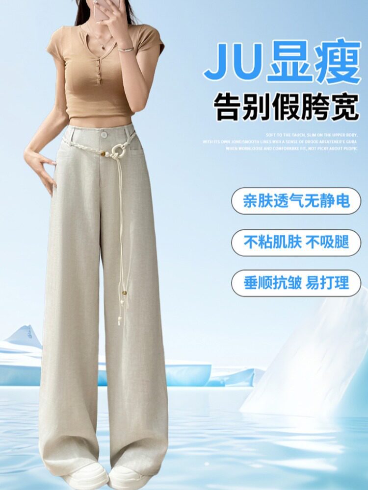 Quần culottes nữ ống rộng vải lanh cạp cao thắt lưng bản to — Màu đen thông thường