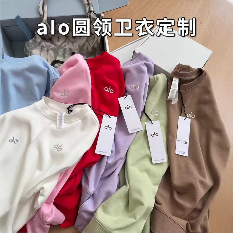 Alo New Round Neck Sweatshirt, Fashionable and Versatile, Casual Classic Lettered Sports Yoga Long-Sleeved Top, Source Factory Alo New Round Neck Sweatshirt, Fashionable and Versatile, Casual Classic Lettered Sports Yoga Long-Sleeved Top, Source Factory