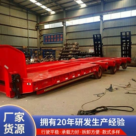 挂车;液罐车;无尘车间