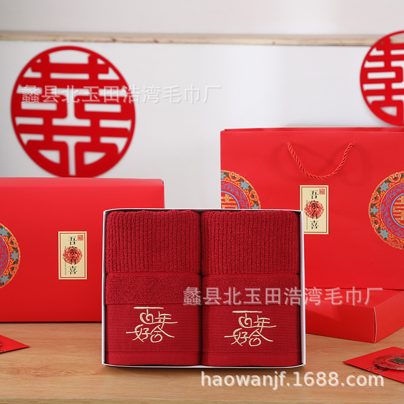 Вино красное полосатое полотенце вышивка сто лет хорошо