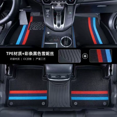 mats, E70, Yixuan, Haoji, Modelə uyğun ayaqaltı - 15-17-models-fengdu-mx6-specialized-double-layer-tpe-floor-mat-black-with-blue-stripes-black-snowflake-pattern