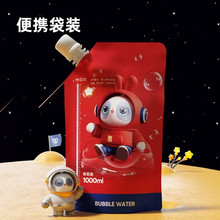 ���ݙC���늄Ӵ��������ݘ���ˮ�a��Һƿ�b��sҺ��ͯ���������