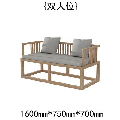 애쉬 러브시트