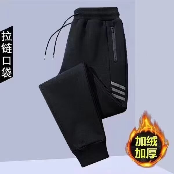 All-Match Casual Pants Men's Loose fleece-lined Casual Pants 2024 Trendy Men's Ankle Pants All-Match Ins Hong Kong Trendy Men's Pants All-Match Casual Pants Men's Loose fleece-lined Casual Pants 2024 Trendy Men's Ankle Pants All-Match Ins Hong Kong Trendy Men's Pants
