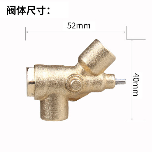 Car washing machine high pressure gun accessories valve body full copper 380/280 household car brush pump water grab 220v cleaning machine accessories