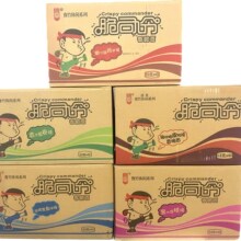 ԥ���˾��ɴ����ԥ�񷽱���������b�ɳ�����f��ʳ��ʳʳƷ