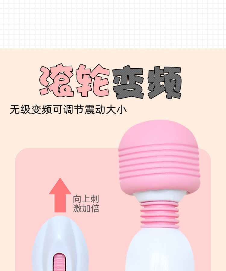 Cây Massage AV Rung Nhiều Chế Độ Cây Massgage AV Rung Nhiều Chế Độ