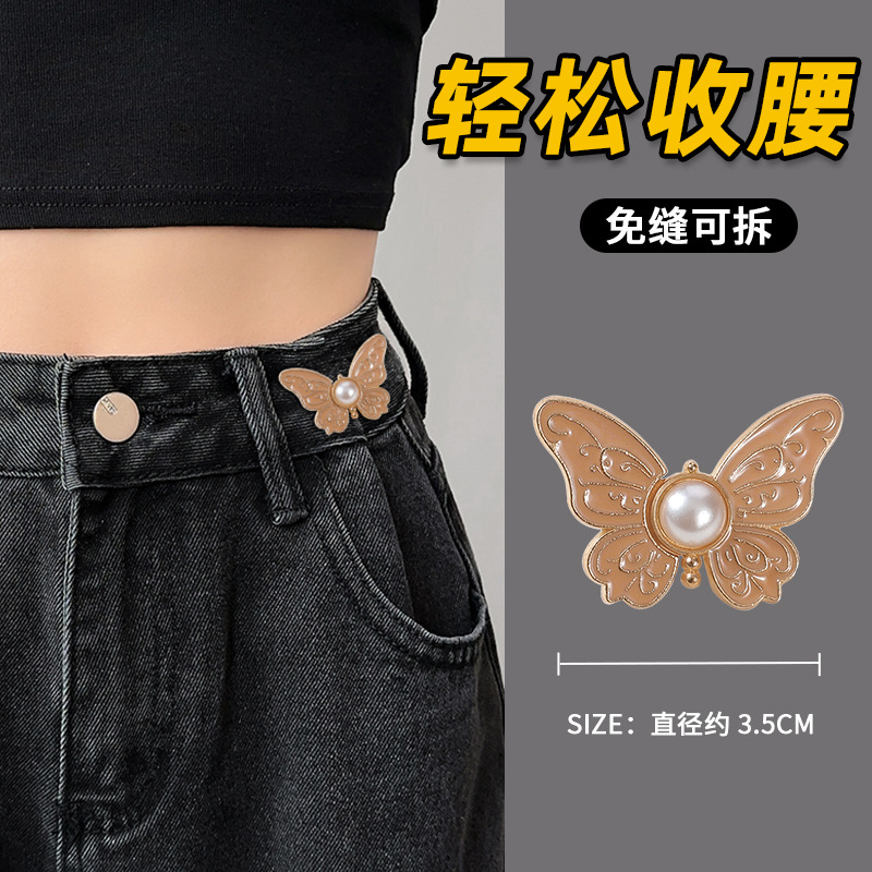 Jeans cintura-apretado artefacto costura-Cintura libre que aprieta hebilla ajustable pantalones cintura cambio grande pequeño botón fijo PIN