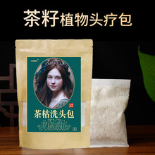 ^șϴl۲ݱֲϴ^^Ȱ~ݷ۲ol