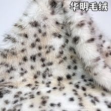 �º���ɽ؈��ӡ������ �п�����l�yӡ�� ��������ë�Ië�q��ߵ�