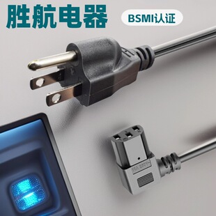 ����̨Ҏ BSMI�J�C̨���Դ�� ̨���Դ�� ̨������ ���^Ʒ��β