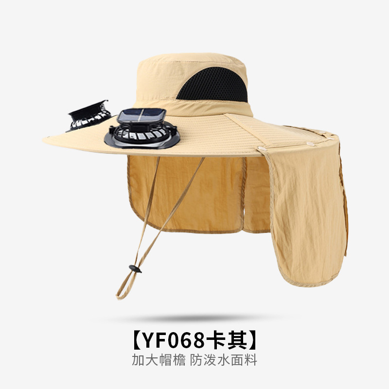 クロスボーダーソーラー充電式ファンハットメンズ夏の屋外登山釣りサンシェード特大つば日焼け止め漁師帽子|undefined